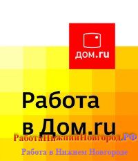��������� ��������-�����������