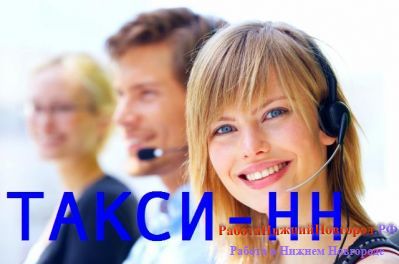 ��������� �������� Call-������