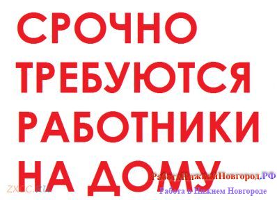 ��������� �������� ������� �� ����
