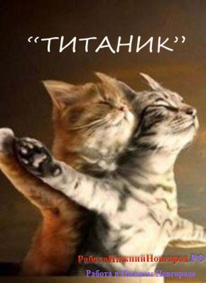 ��������� �������� �� ������ � ���������