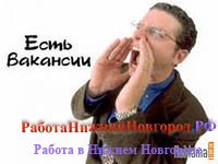 ��������� ������ �� ���� � ������ home-office.