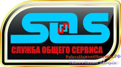 ��������� ����������� �� ��������
