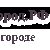  �������� ������. ������ 1000 �������� ������ �� ��� ����. Backlink