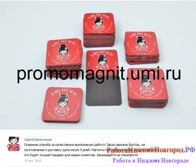 ��������� ������ �� ����������� ����� � ������ �� ������ (����������� �������).
