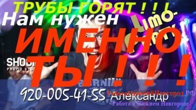 ��������� ���������� � ������� ��������