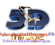 ��������� �������������-�������� 5D ����������� � ���������  (�� ����)